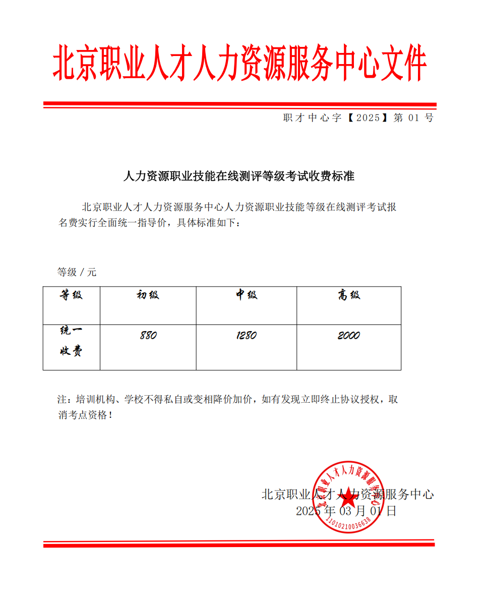 47447e629fc5be2544fe33fe9f8b144
